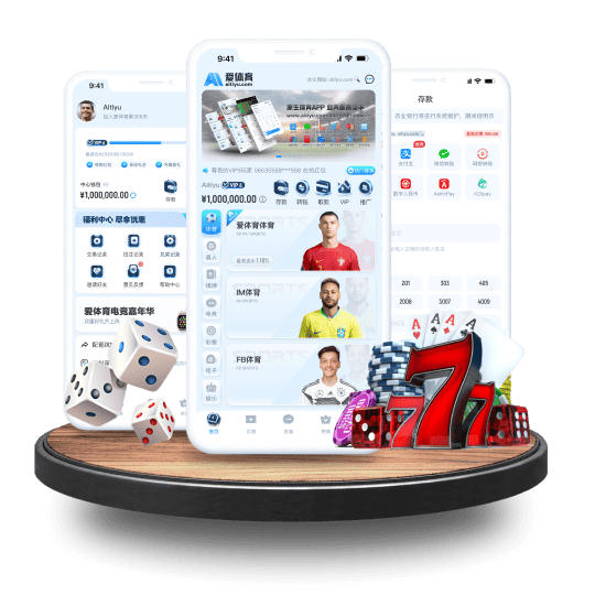 英亚体育体育APP安卓Android手机版